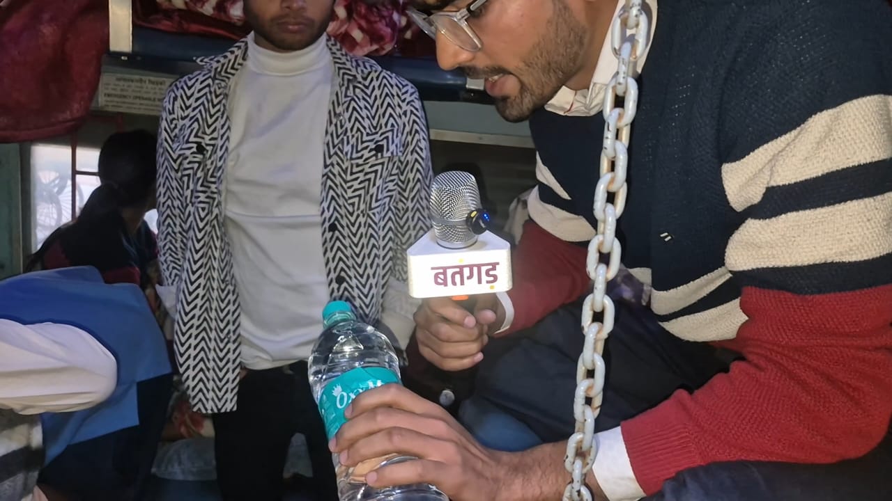 कुशीनगर एक्सप्रेस में IRCTC रेट चार्ट की खुलेआम धज्जियाँ : रेलवे के सफर में लूट का लाइसेंस